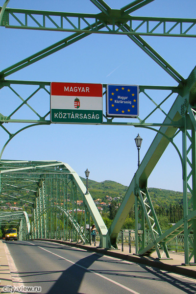 Мост Марии Валерии через Дунай