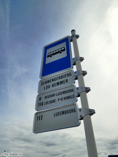 Автобусная остановка, Люксембург