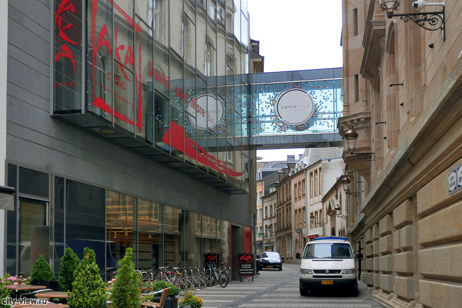 Улица Genistre, Люксембург