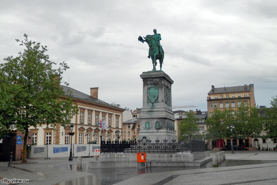 Площадь Гийома II, Люксембург