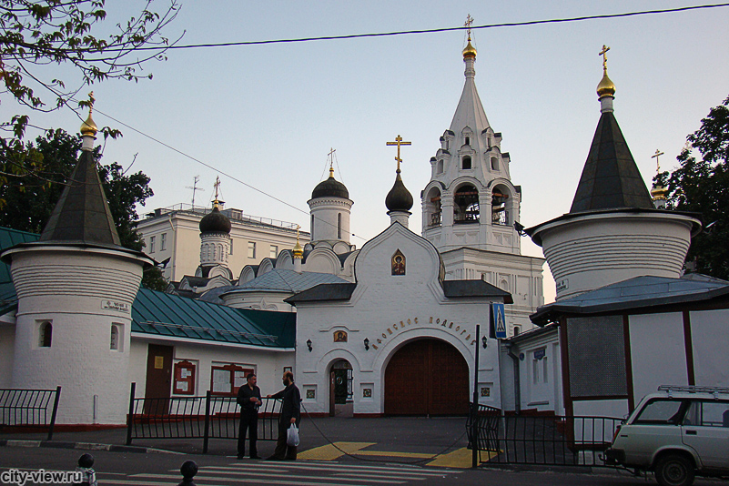 Подворье Свято-Пантелеимонова монастыря