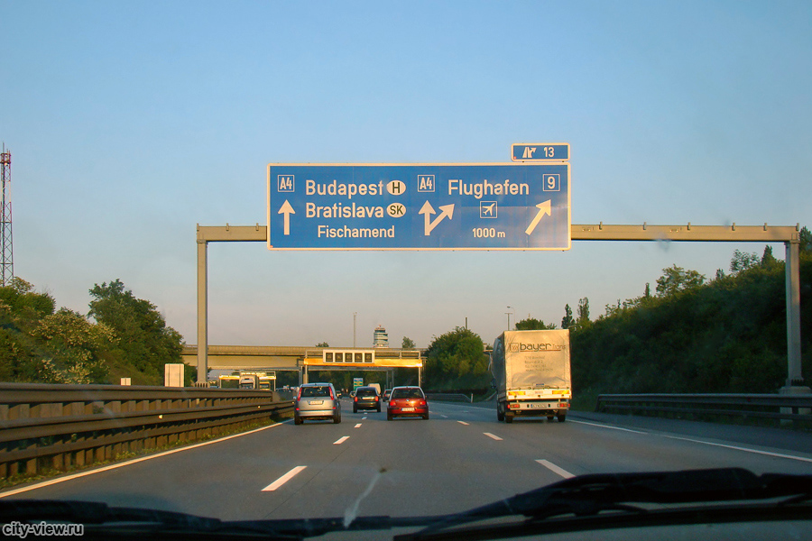 Автобан Вена-Будапешт