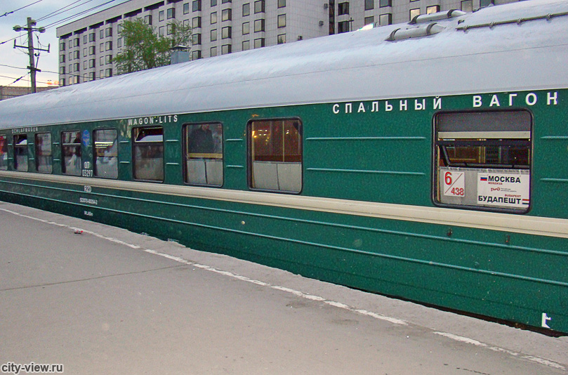 Поезд Тисса, вагон Москва-Будапешт