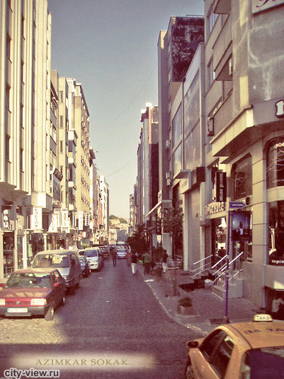 Улица Азимкар