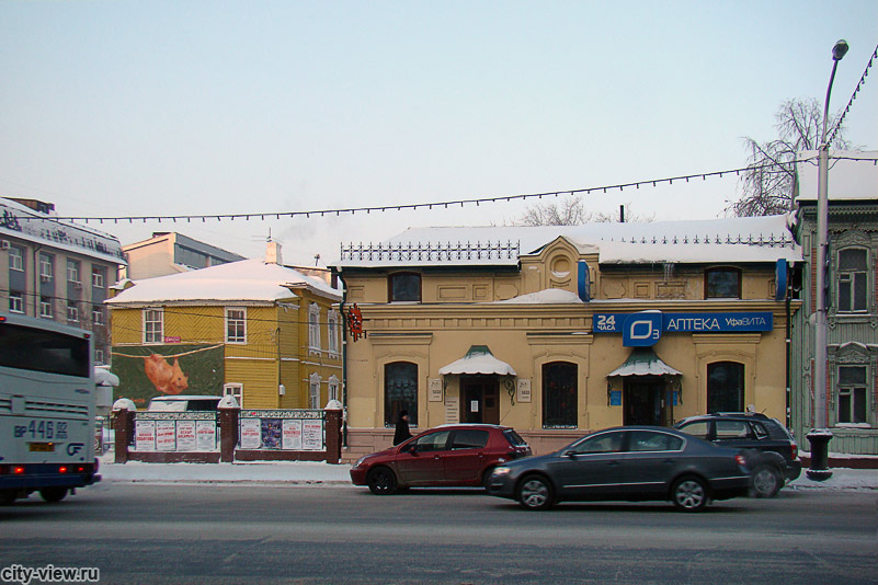 Уфа, улица Ленина, 15